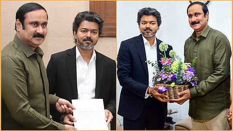 அரசுப் பணி