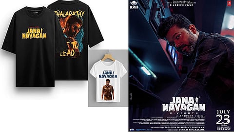 Jananayagan tshirt|கடைசித் திரைப்படம்