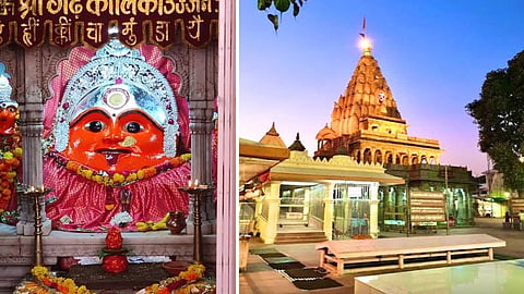 விக்ரமாதித்தன் - Ujjain Mahakali