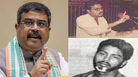 தர்மேந்திர பிரதான்