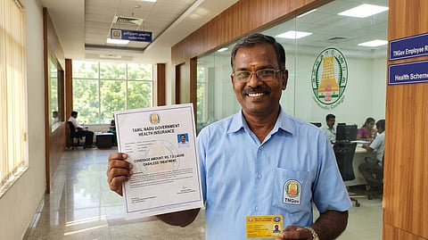 Government Employees Health Insurance Scheme|மருத்துவக் காப்பீடு