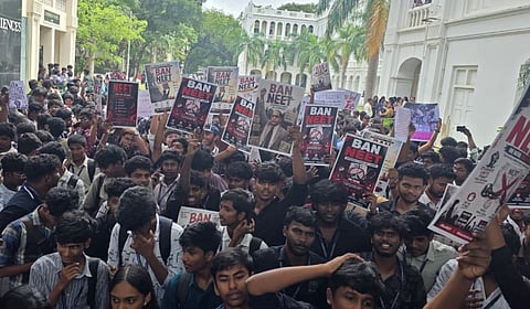 நீட் தேர்வு போராட்டம்