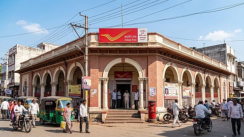 Post Office|PPF திட்டம்