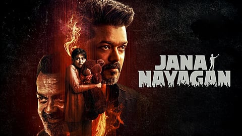 ஜனநாயகன் விமர்சனம்