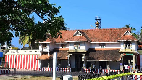 நாகராஜர் கோவில் - Nagaraja Temple