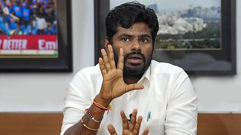 அண்ணாமலை