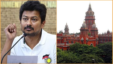 உதயநிதி ஸ்டாலின்