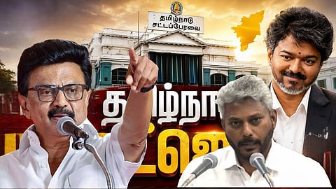 Stalin Vs vijay