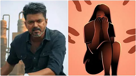 ஜனநாயகன் படம் விழிப்புணர்வு