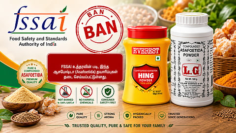 FSSAI bans Everest and LG|பெருங்காயத் தூள்