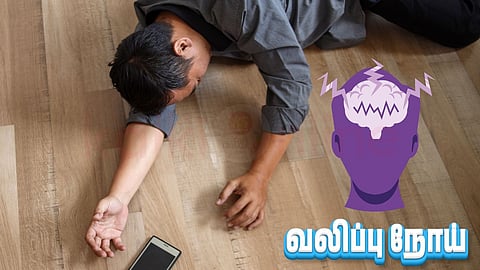 Epilepsy | வலிப்பு நோய்
