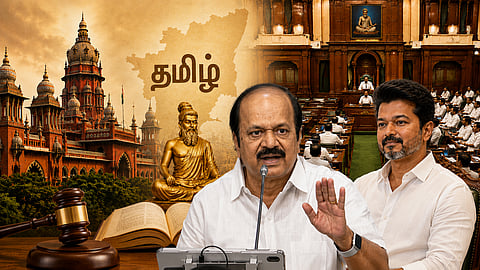 சட்டசபைத் தீர்மானம்