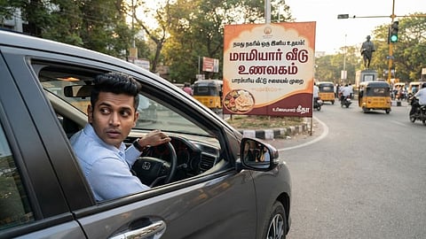 சிறுகதை | A man drive a car
