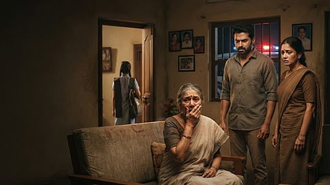 சிறுகதை | Family