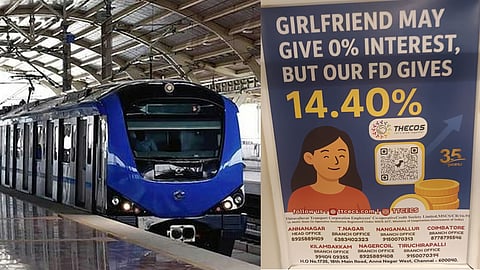சென்னை மெட்ரோ