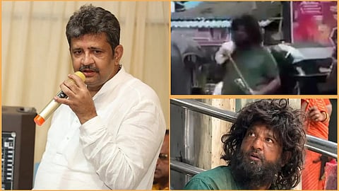 யாசகம்