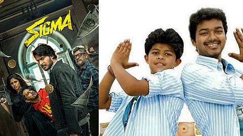 Sigma vijay