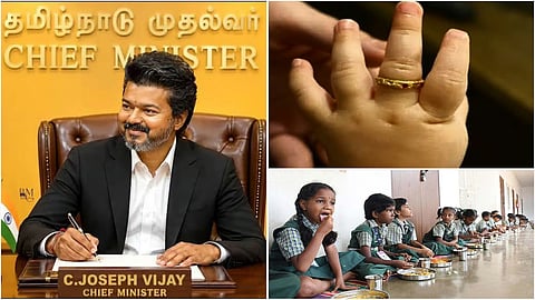 முதலமைச்சர் விஜய். புதிய நலத்திட்டங்கள்