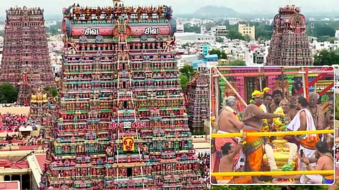 மதுரை மீனாட்சியம்மன் கோவில் கும்பாபிஷேகம்