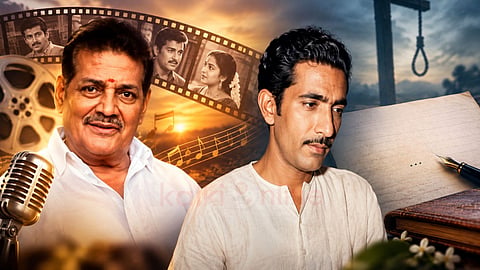பாடகர் ஏ.எல். ராகவன் மற்றும் கவிஞர் மாயவநாதன்| சினிமா