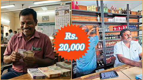 Tasmac Advance Amount
