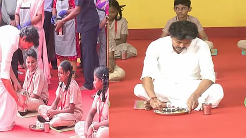 காலை உணவு திட்டம்