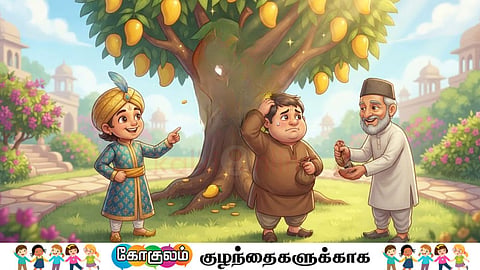சிறுகதை | Birbal and two friends