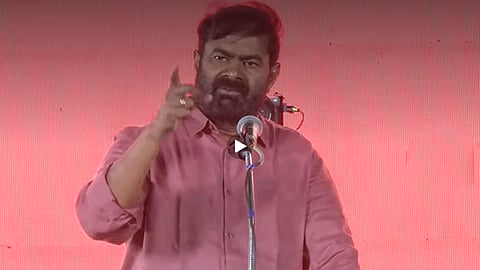 Seeman
