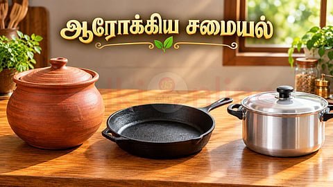 Cooking vessels - சமையல் பாத்திரங்கள்