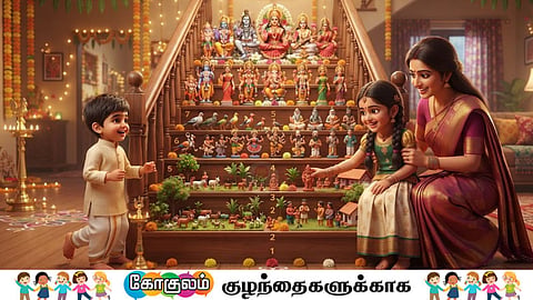 கொலு பொம்மைகள் | Navaratri kolu