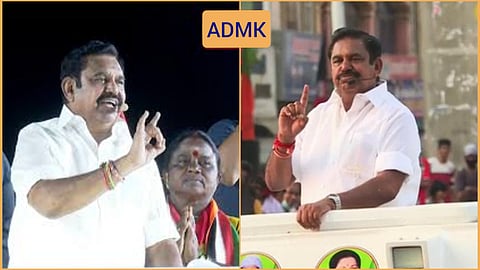 இடைத்தேர்தல்