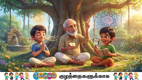 சிறுகதை | Twin brothers and their grandfather