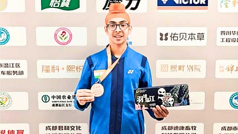 பேட்மிண்டன் போட்டி - World Junior Badminton Championship
