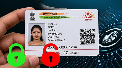 Masked Aadhaar|மாஸ்க்டு ஆதார்