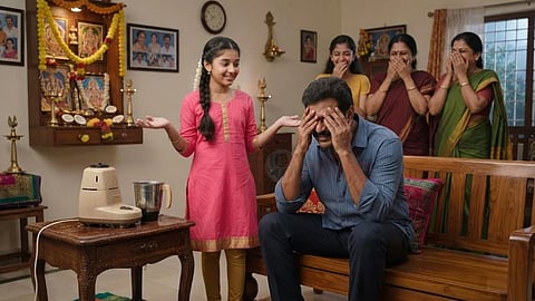 சிறுகதை | Daddy's Little Princess: The Hilarious Truth