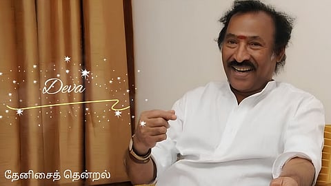 இன்னிசைத் தென்றல் தேவா | Music composer Deva
