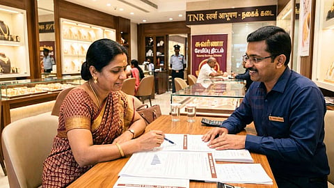 நகை வாங்குவது - Gold Rate Today Tamil