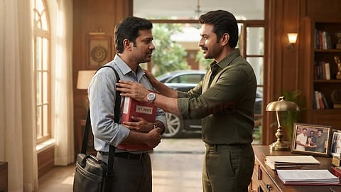 சிறுகதை | Two friends