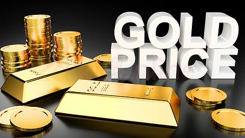தங்கம் முதலீடு - Gold Investment Strategy