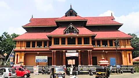செங்கமநாடு கோவில் - Chengamanad Kovil
