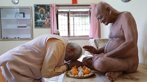 ಸಂಗ್ರಹ ಚಿತ್ರ