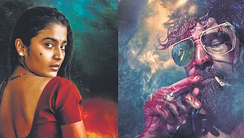 ಚೈತ್ರ ಜೆ ಆಚಾರ್ - ಉತ್ತರಕಾಂಡ ಸಿನಿಮಾದ ಪೋಸ್ಟರ್