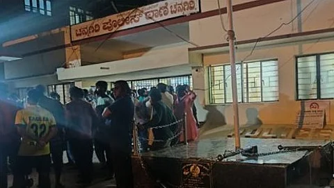 ಚನ್ನಗಿರಿ ಪೊಲೀಸ್ ಠಾಣೆ