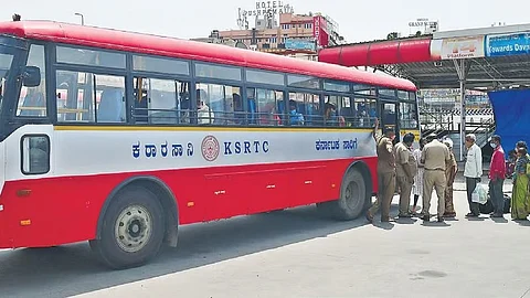 ಸಂಗ್ರಹ ಚಿತ್ರ