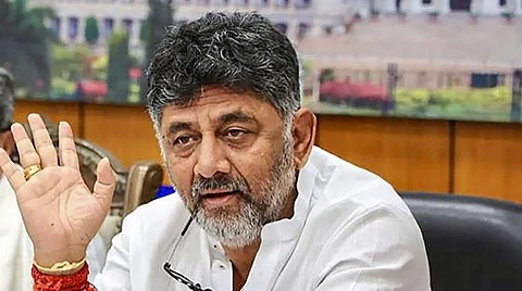 DK Shivakumar