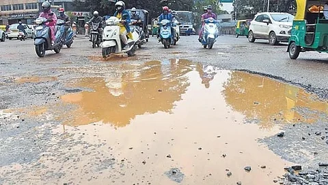 ರಸ್ತೆ ಗುಂಡಿ