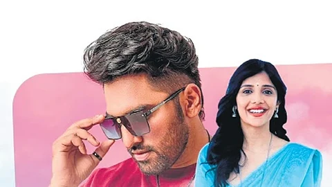 ಚಿತ್ರದ ಸ್ಟಿಲ್