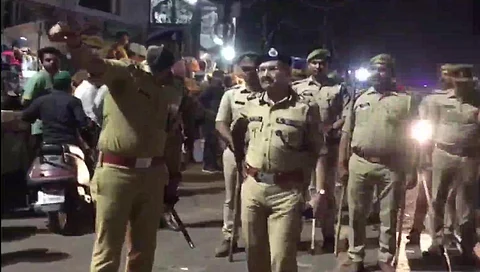 UP Police