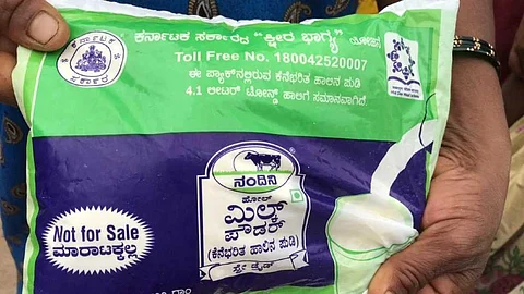 Nandini milk powder