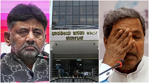 DK Shivakumar- BJP- Siddaramaiah